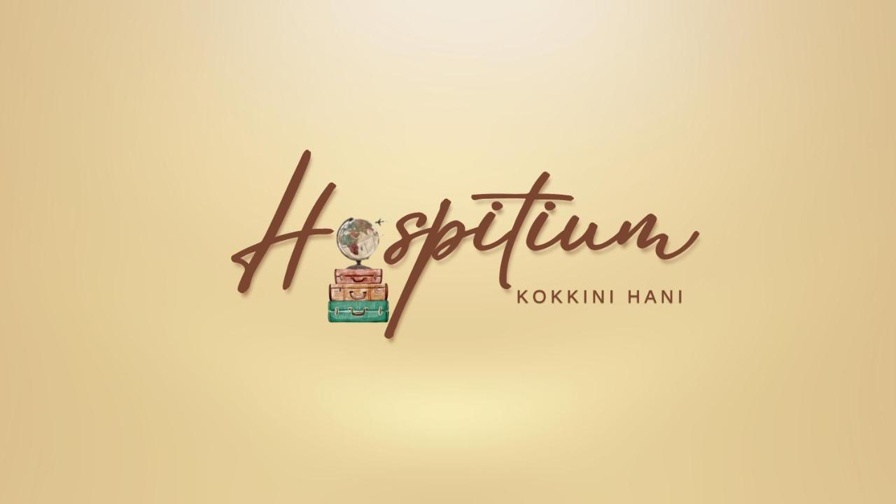 Appartement Hospitium By The Sea à Kokkini Hani Extérieur photo